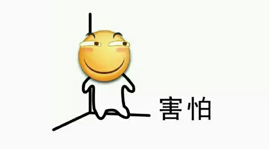 營(yíng)銷部的同學(xué)們，你們真的把事情搞大了！