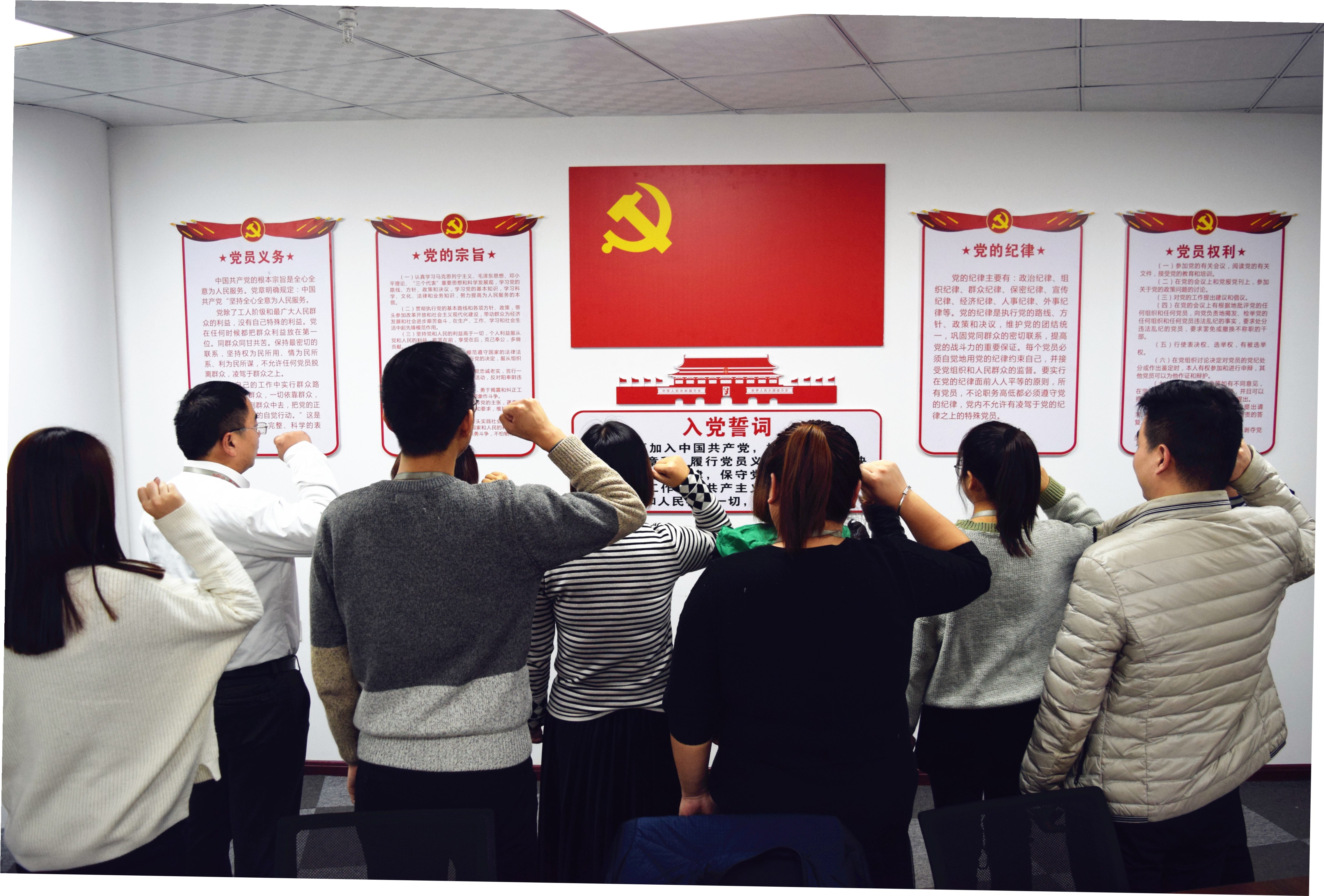 不忘初心，牢記使命，砥礪前行--安陽(yáng)市青峰網(wǎng)絡(luò)科技有限公司黨支部正式成立